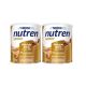 Kit com 2 - Nutren Senior Lt 740G Cafe Com Leite