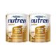 Nutren Senior Lt 740G Baunilha - Kit com 2