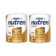 Nutren Senior Lt 370G Sem Sabor - kit com 2