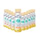 Kit com 10 - Novasource Proline Baunilha 280Cal Fr 200Ml